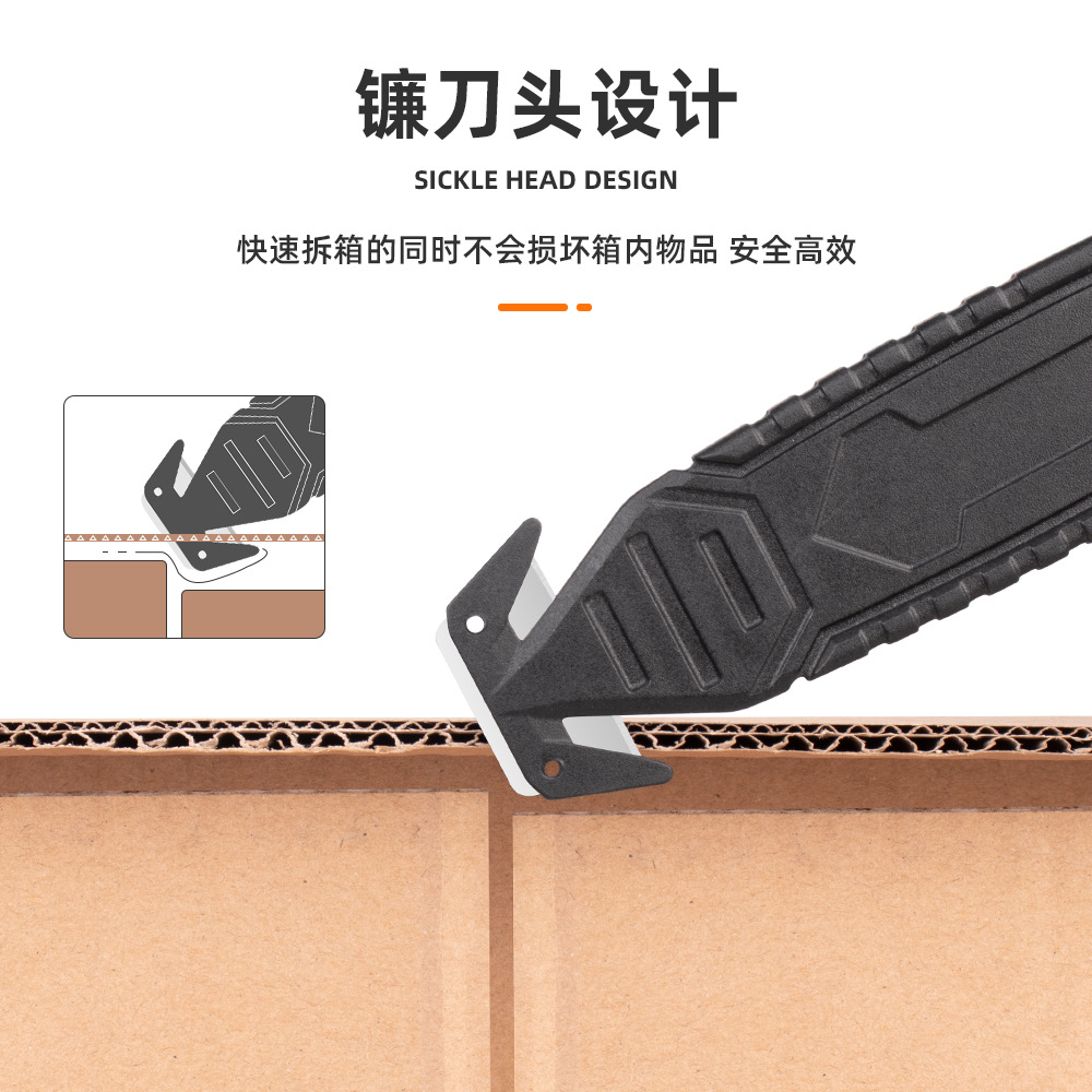 Многофункциональный нож для распаковки, резак для веревки, артефакт для распаковки, нож для писем, арт-нож