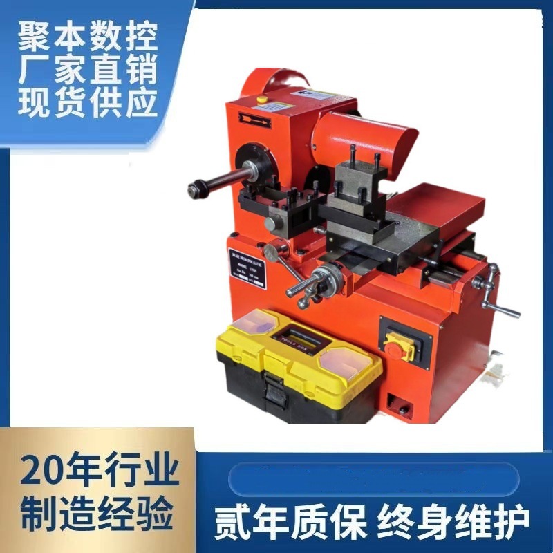 Запчасти для завода, бесступенчатая регулировка скорости, машина для ремонта тормозных дисков C9335, машина для резки тормозных дисков и барабанов, прямая продажа от производителя