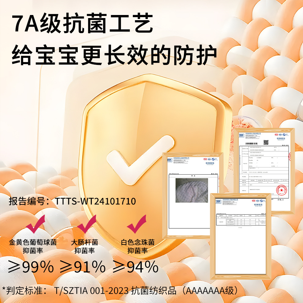 Baby Multifunctional Antibacterial Slapping Bed-In-Bed Newborn Bionic Sleeping Bed Anti-Jump Removable Crib