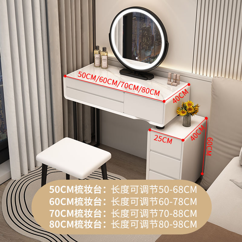 Dressing Table Small Apartment Solid Wood French Cream Style Bedroom Modern Simple Rock Board Makeup Table Glass Dressing Table Cabinet