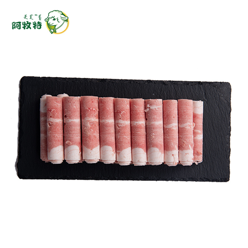 Amute Frozen Beef Bricks Sour Soup Fat Beef Rolls Inner Mongolia Little Sheep Food Hot Pot Ingredients Beef Rolls