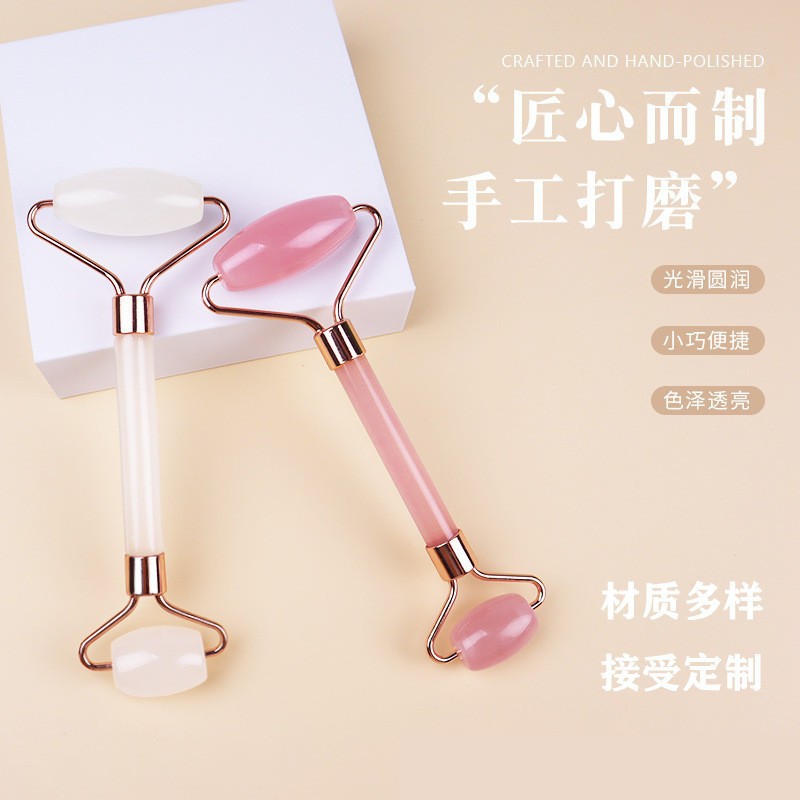 Набор роликовых массажеров для лица без нефрита