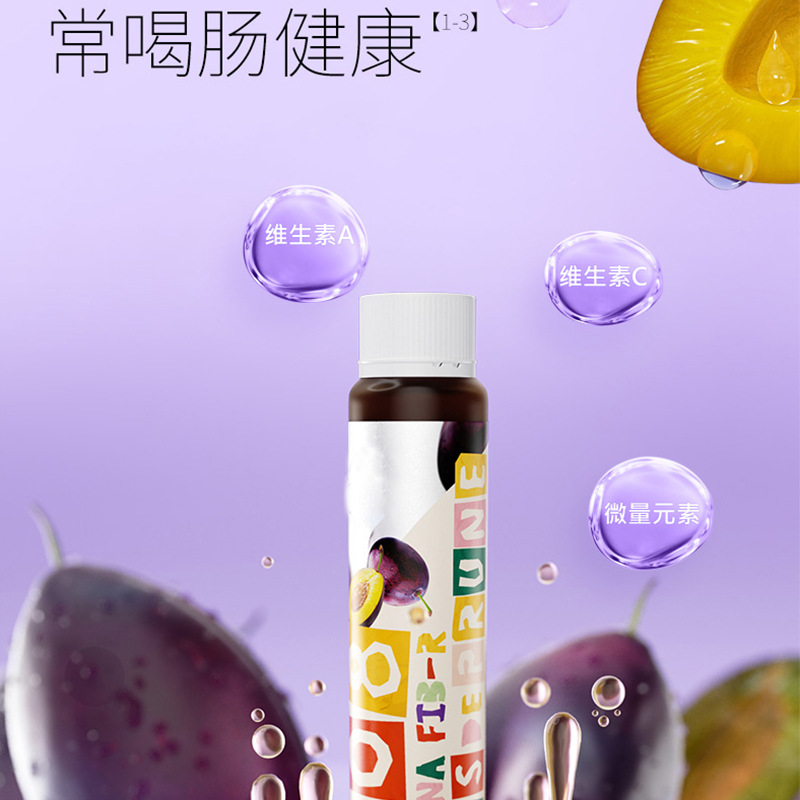 Ximei Fruit and Vegetable Enzyme Drink Oral Liquid Probiotics Meixiaosu Stock Liquid Taiwan Noni Fruit Drink Wholesale Agent