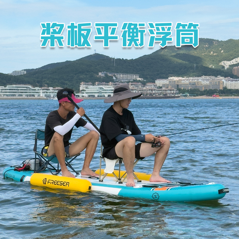 Надувная лодка для рыбалки Navigator с балансировочным воздушным мешком, аксессуары для SUP