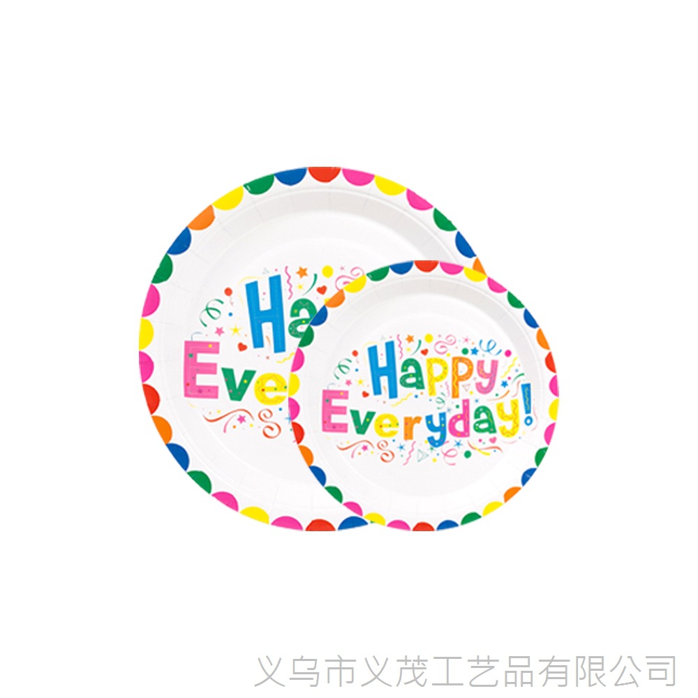 Birthday Party Colorful Balloons Paper Cups Paper Plates Paper Napkins Disposable Party Tableware Set Wholesale Cake Shape