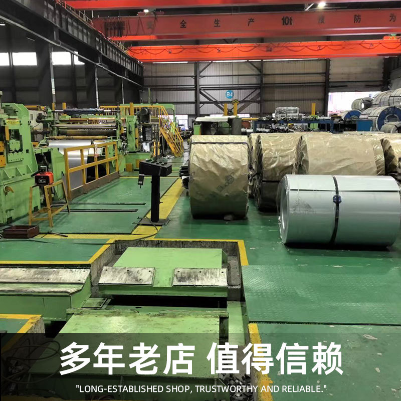 0.8mm Flower-Free Environmentally Friendly Galvanized Roll Corrosion-Resistant White Gray Ivory Galvanized Color Steel Galvanized Roll with Complete Specifications