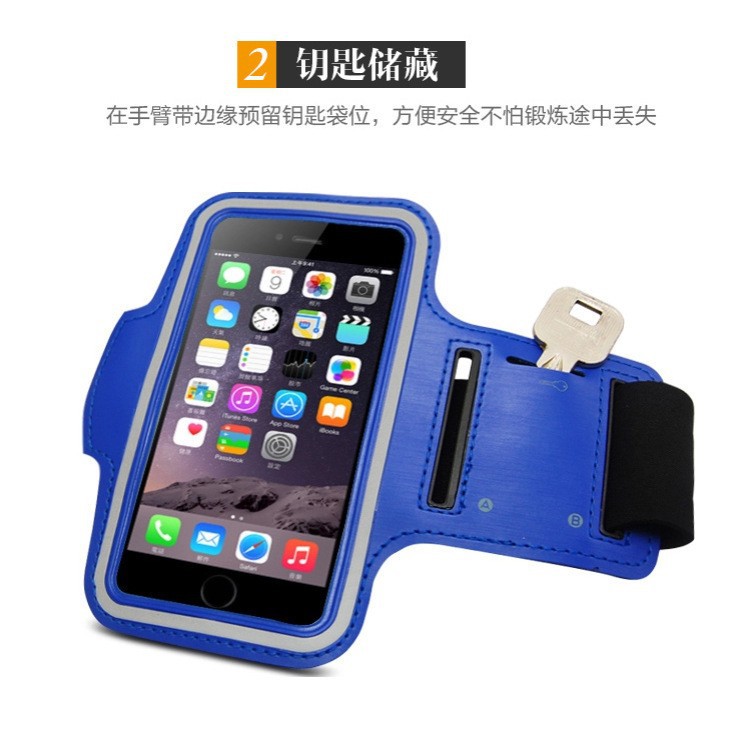 Новая сумка на руку для мобильного телефона для бега, повязка на руку для Apple в наличии