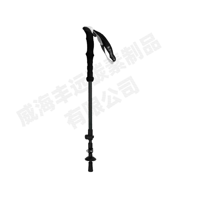 Carbon Fiber Trekking Pole 53-110cm, about 315g, Outdoor Sports Telescopic Folding Carbon Trekking Pole, High Strength