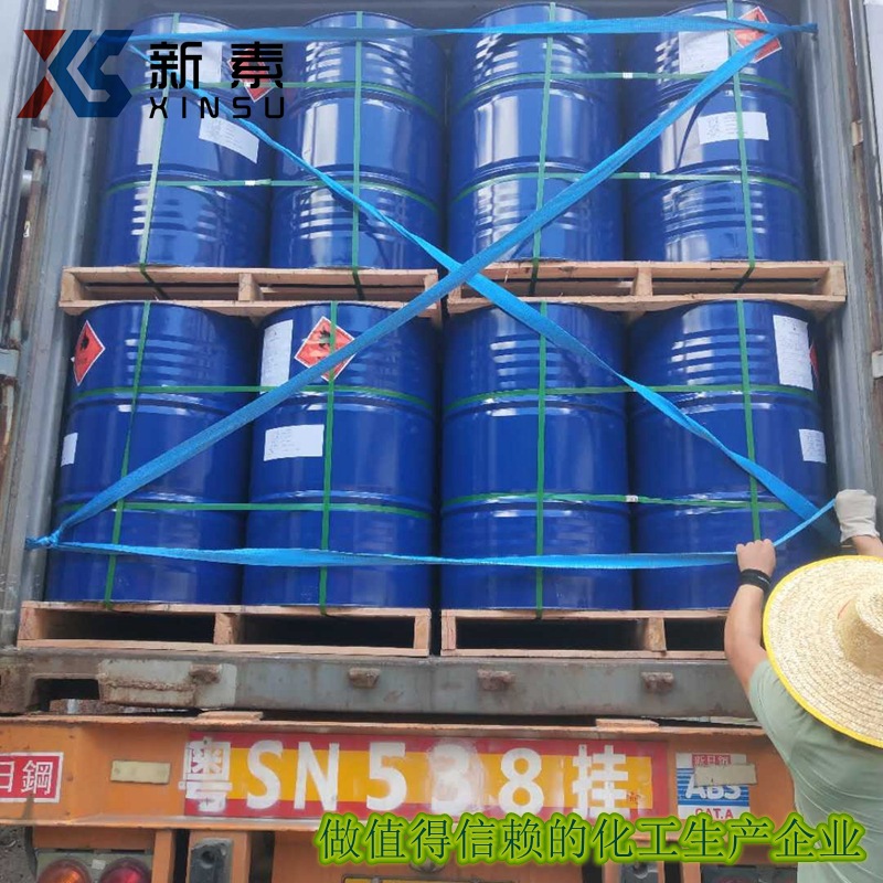 3-Ethylaminophenol Large Quantity Discount