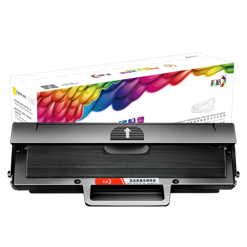 Color Grids Suitable for Hp W1110A Toner Cartridge 136A 136W/Nw 108A 108W 138P Printer Cartridge