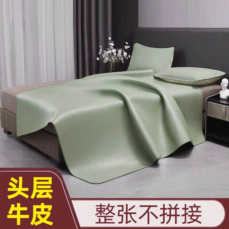 Цельный коврик без швов из коровьей кожи, многокрасочный, первый слой коровьей кожи, натуральный мягкий мат, летний складной коврик из коровьей кожи