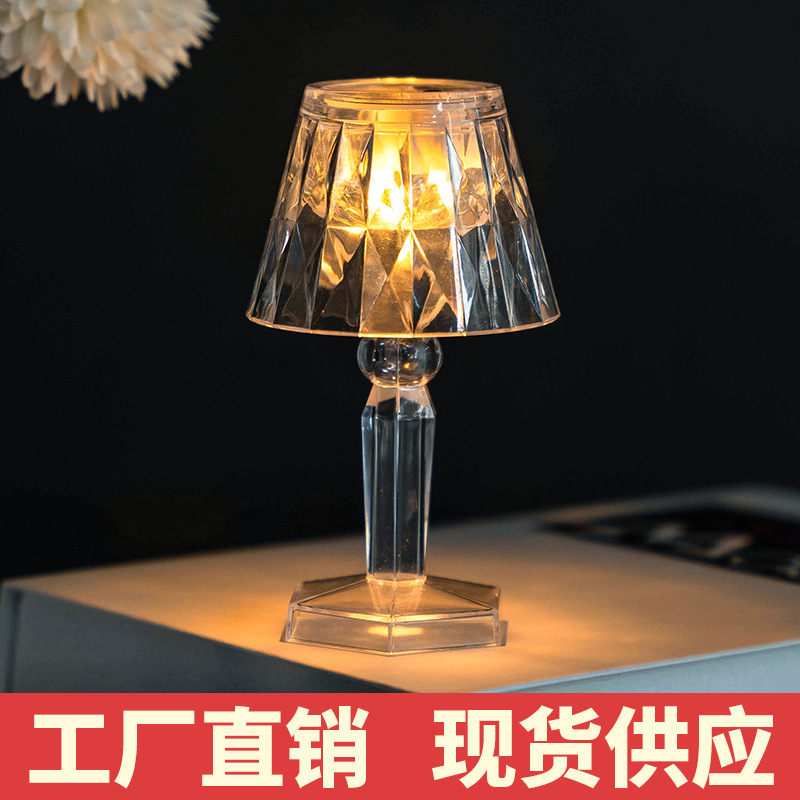 Рождественская креативная лампа, акриловая мини-кристальная лампа, проекционная лампа, свадебная лампа для создания атмосферы в помещении