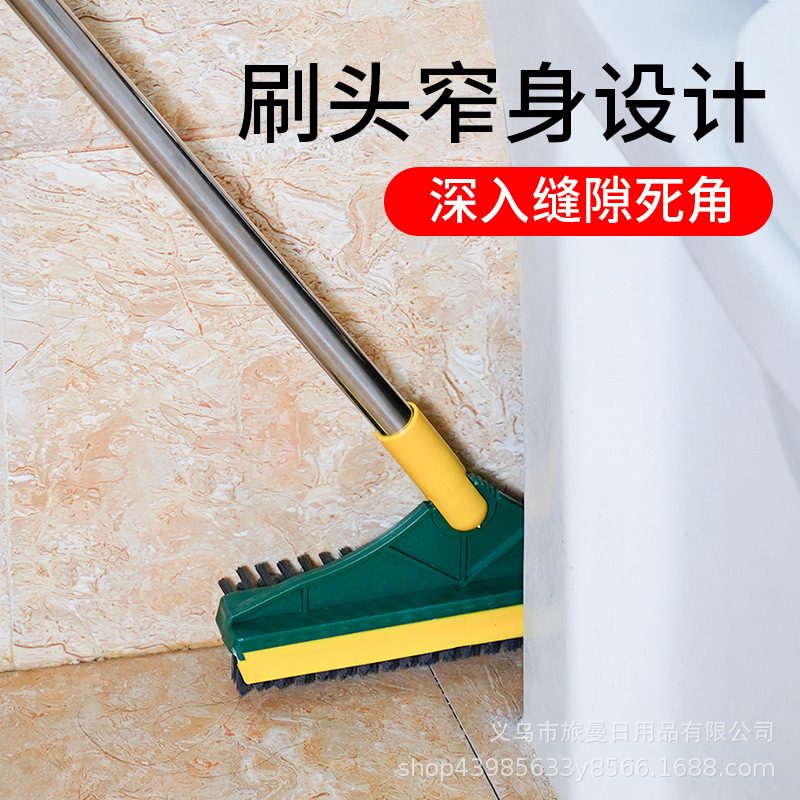 Bathroom Floor Brush Four-In-One Floor Seam Brush Pointed Floor Brush Bathroom Toilet Household Long-Handled Hard-Bristled Brush