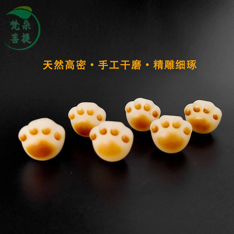 Натуральные бусины из белого нефрита, корни бодхи, когти кошки, рассыпные бусины, угольные, обожженные, ручная работа, аксессуары с закрученными руками