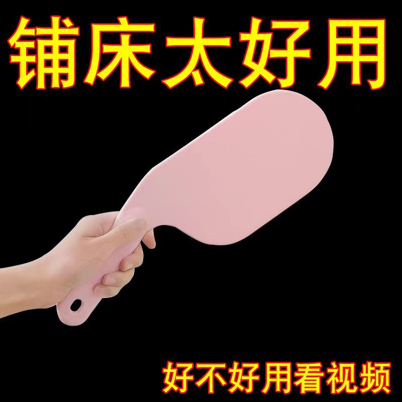 Bed Sheet Laying Artifact Mattress Lifter Bed Sheet Organizer Non-slip Fixing Tool Press Seam Plug Labor-saving Change Bed Sheet