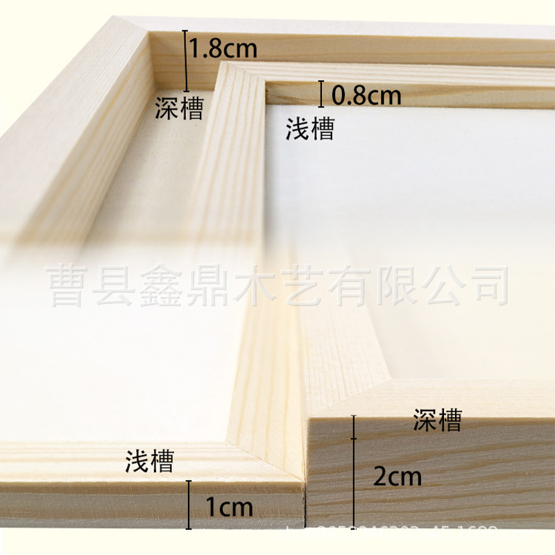 Clay Picture Frame Ultra Light Clay Handmade DIY Material Stereoscopic Wooden Frame Picture Frame Works Display