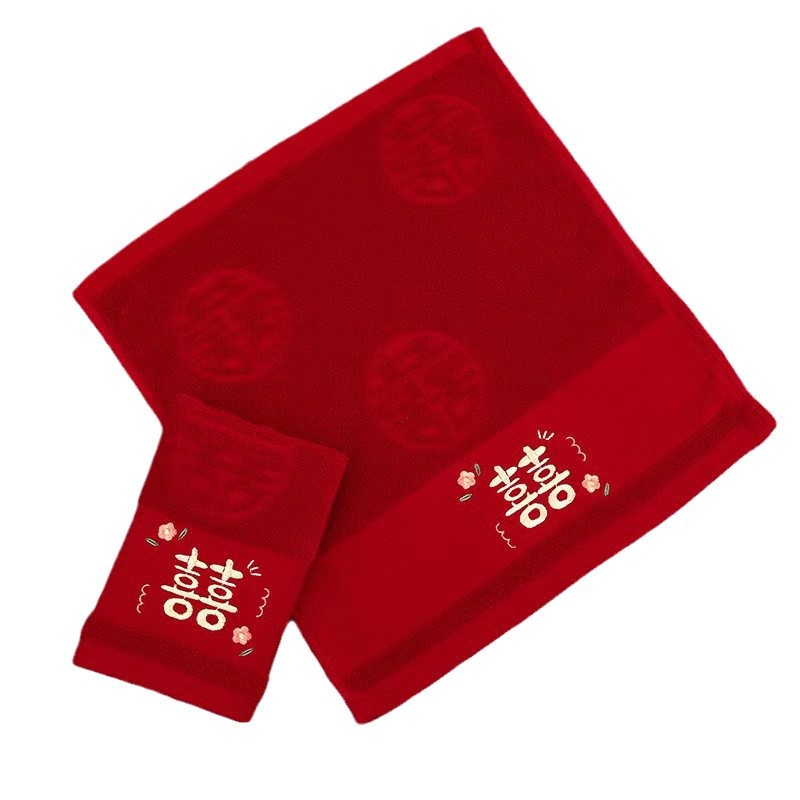 35*35 Burgundy Double Happiness Square Towel, Wedding Gift Towel, Thickened Wedding Handkerchief, Wholesale Embroidered