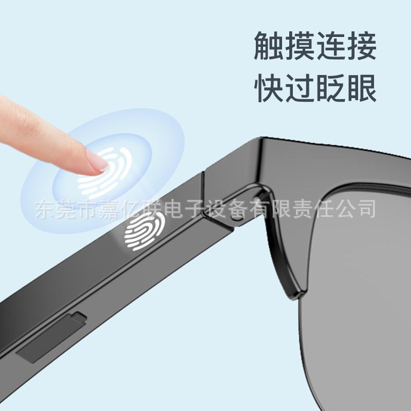 Smart Bluetooth Glasses S6 Nylon Glasses Anti-Uv Waterproof High Battery Life Low Power Consumption Smart Glasses