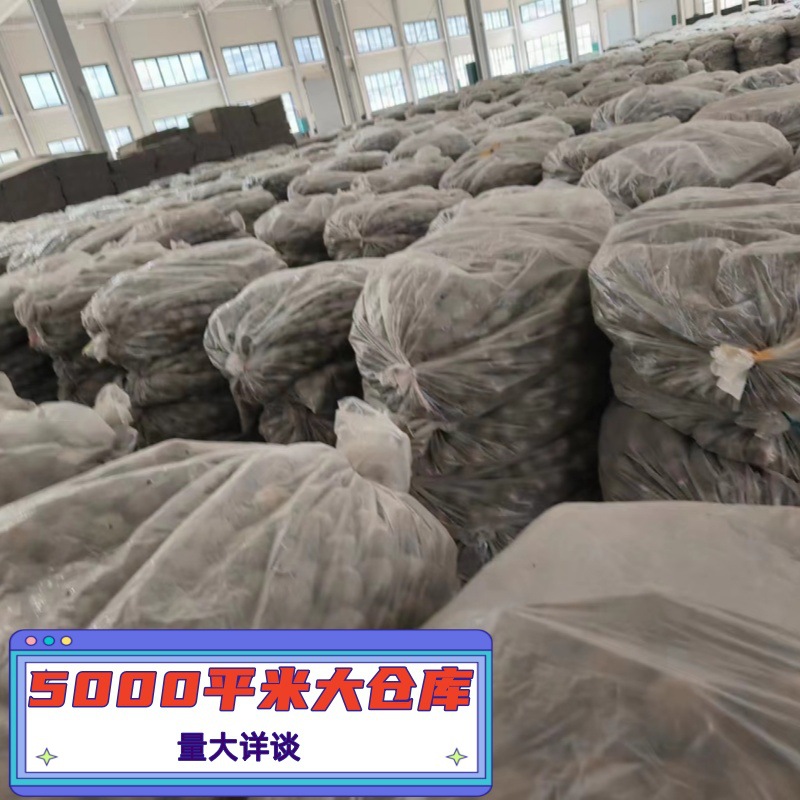 Guangxi Luo Han Guo Dried Fruit Large Fruit Chinese Herbal Medicine Guilin Specialty Wholesale Individually Packaged Loose Health Fruit Tea Bag