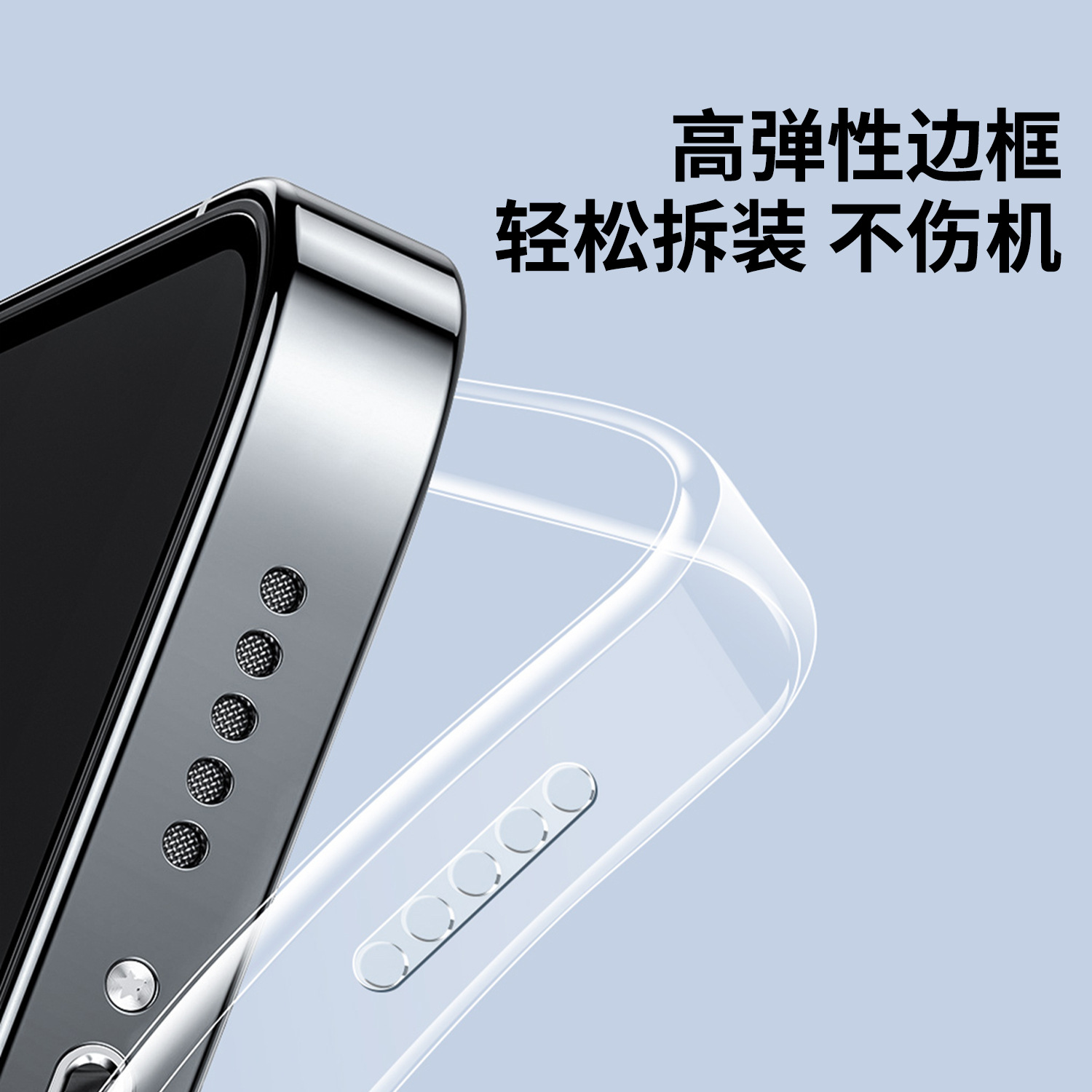 Suitable for Apple 17 Mobile Phone Case, Transparent Anti-Fingerprint Soft Shell, Transparent 15 Clear Water Wholesale iPhone 16 Apple Mobile Phone