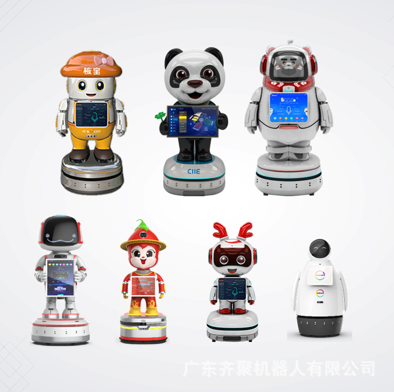 Customized Commercial Welcome and Reception Robot Appearance, Corporate Image, Brand Design and Production, Guide, Explanation and Food Delivery