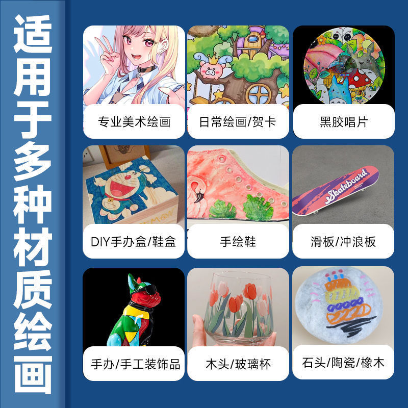 Factory direct supply acrylic marker 12/24/36/48/60 color quick-drying watercolor pen painting marker high-light pen