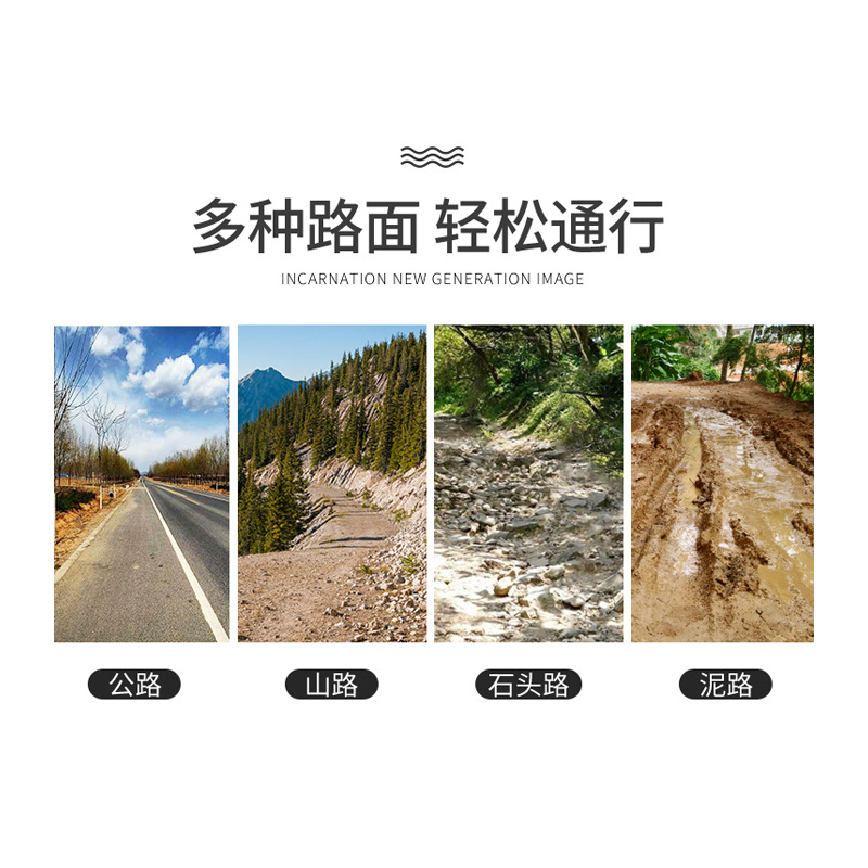 Factory direct electric four-wheel ATV four-wheel drive ATV mountain off-road all-terrain 2200W new motorcycle