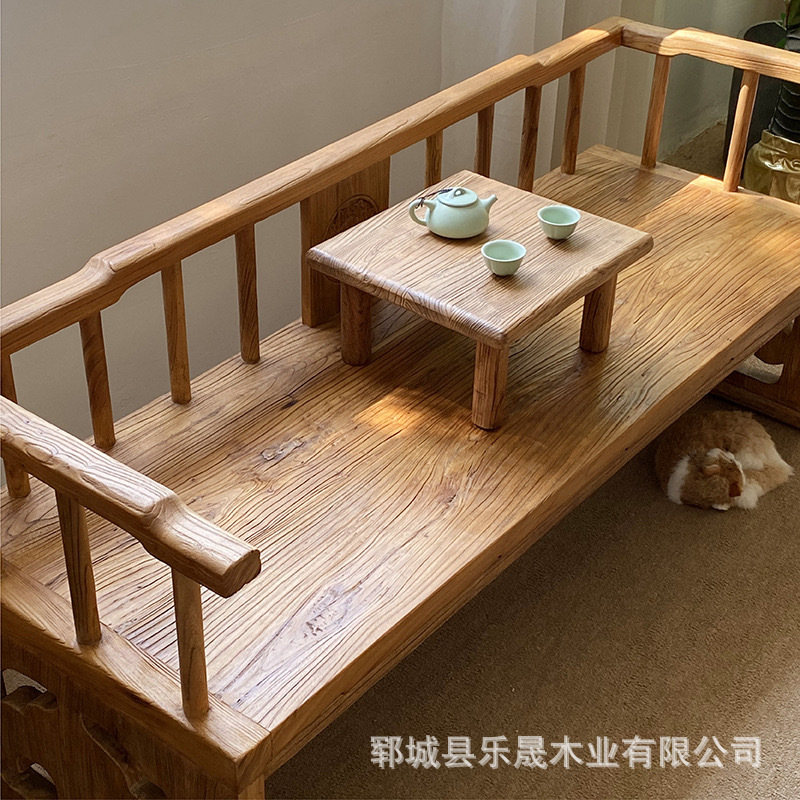 Luohan Bed Old Elm Long Cool Chair Leisure Recliner Sofa Bed Solid Wood Antique Homestay Furniture Living Room Sofa