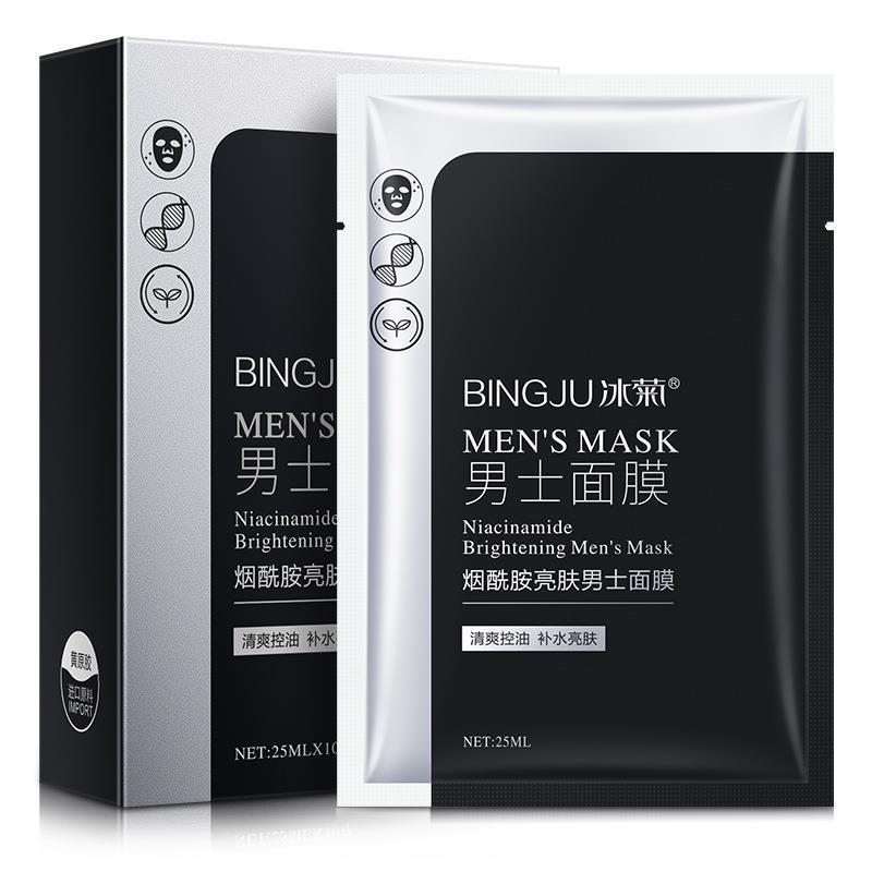 Bingju Niacinamide Men's Mask 10 Pieces Brightening Skin Color Oil Control Hydrating Mask Boys Wholesale/Dropshipping