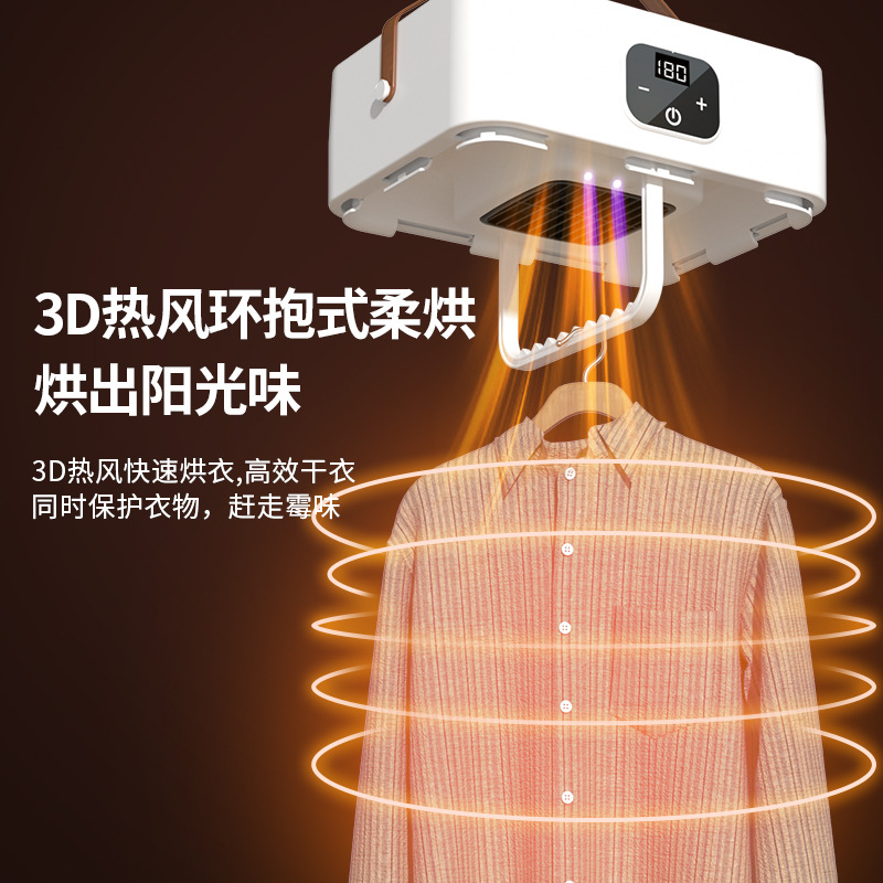 Cross-border Household Clothes Dryer Mini Convenient Quick-drying Small Foldable Storage Baby Clothes Dormitory Dryer