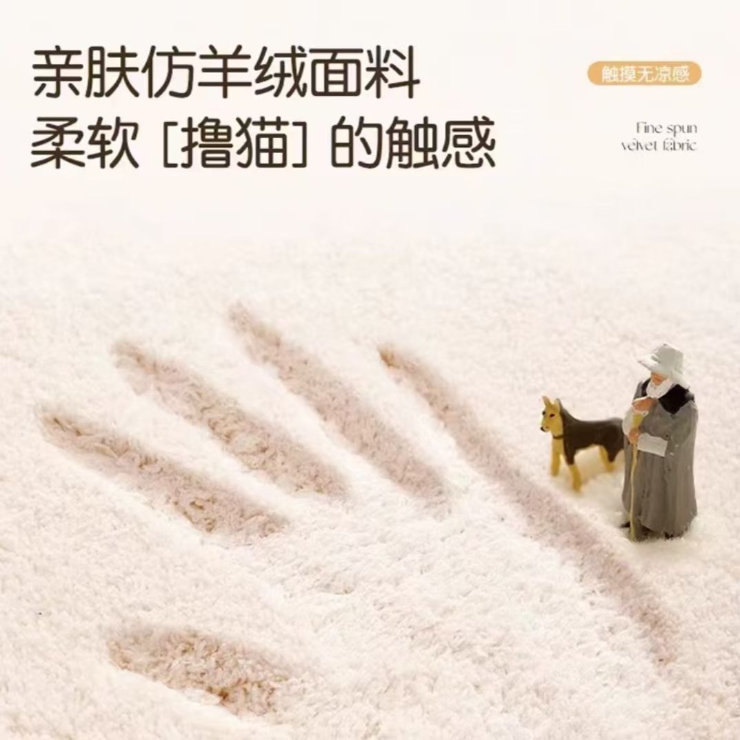 Cartoon Puppy Bedside Bedroom Living Room Plush Girl Carpet Long Strip Children's Thickened Floor Mat Imitation Cashmere Mat