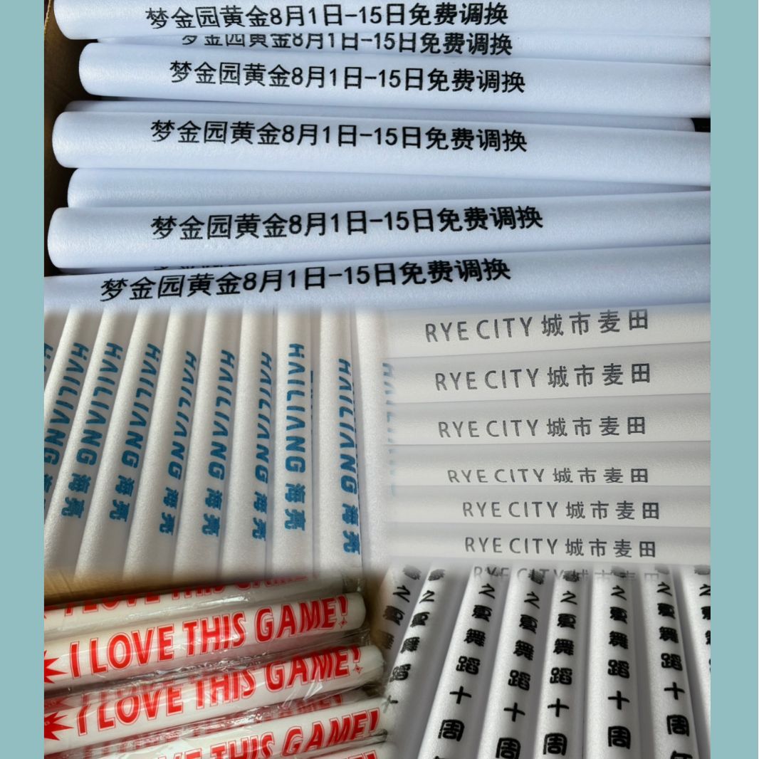 Glow Stick Sponge Colorful Glow Stick Star Concert Cheering Props Atmosphere Stick Wholesale