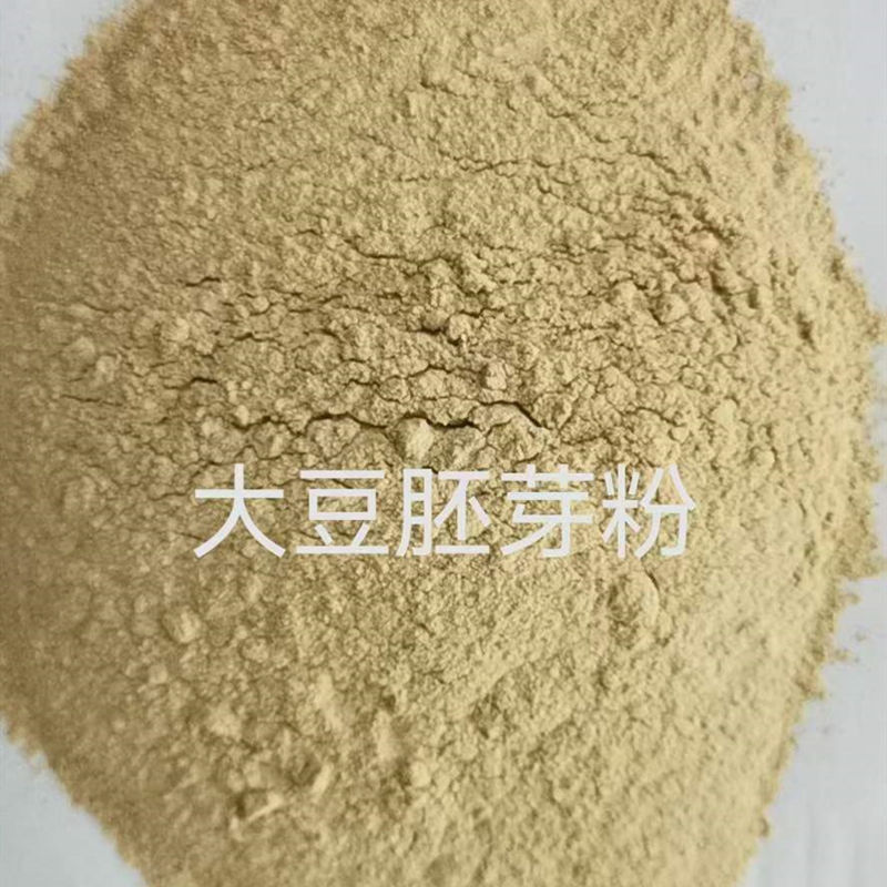 Soybean Germ Powder Aquatic Cattle and Sheep Breeding Soy Protein Plant Feed High Protein Coarse Feed Soybean Meal Powder