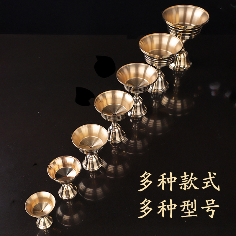 Factory wholesale brass butter lamp holder oil lamp base Buddha front supply lamp long lamp lamp lamp various sizes