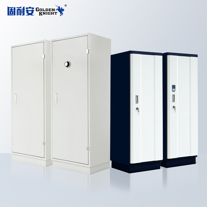 Шкаф для файлов Gurai'An Special противомагнитный, влагозащищенный и огнеупорный, для безопасного хранения конфиденциальной информации