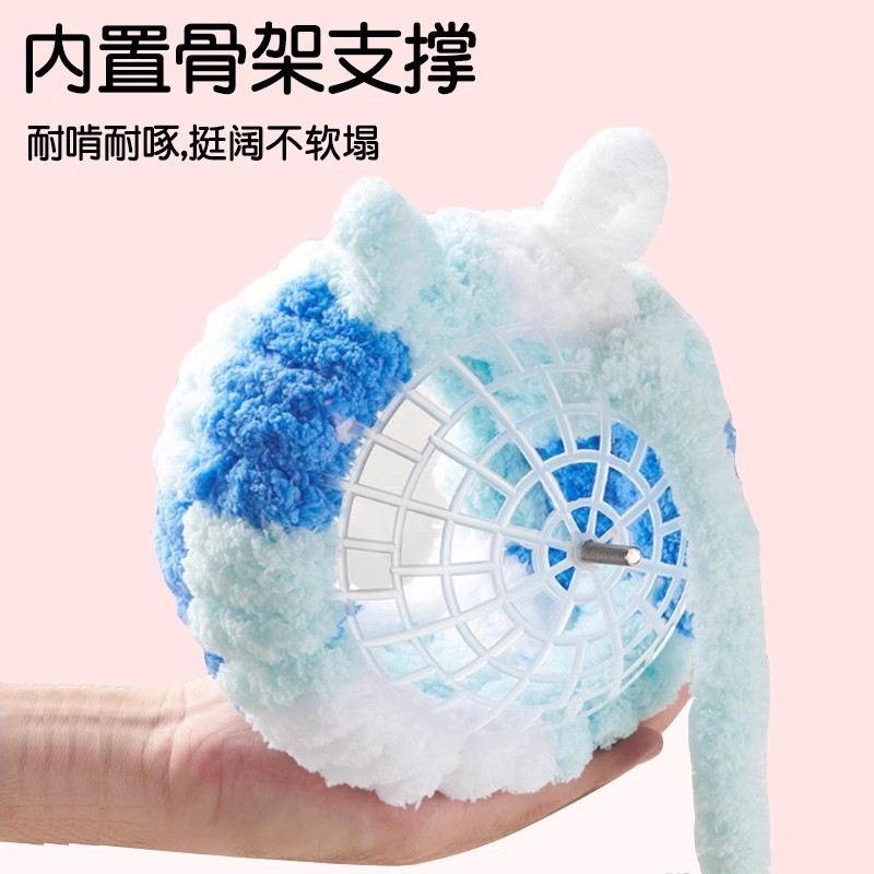 Parrot Cotton Nest Small Bird Nest Autumn and Winter Warm and Cold-Proof Plush Cotton Nest Thickeneded Woven Parrot Bird Nest Shipped on Behalf of the Whole Network