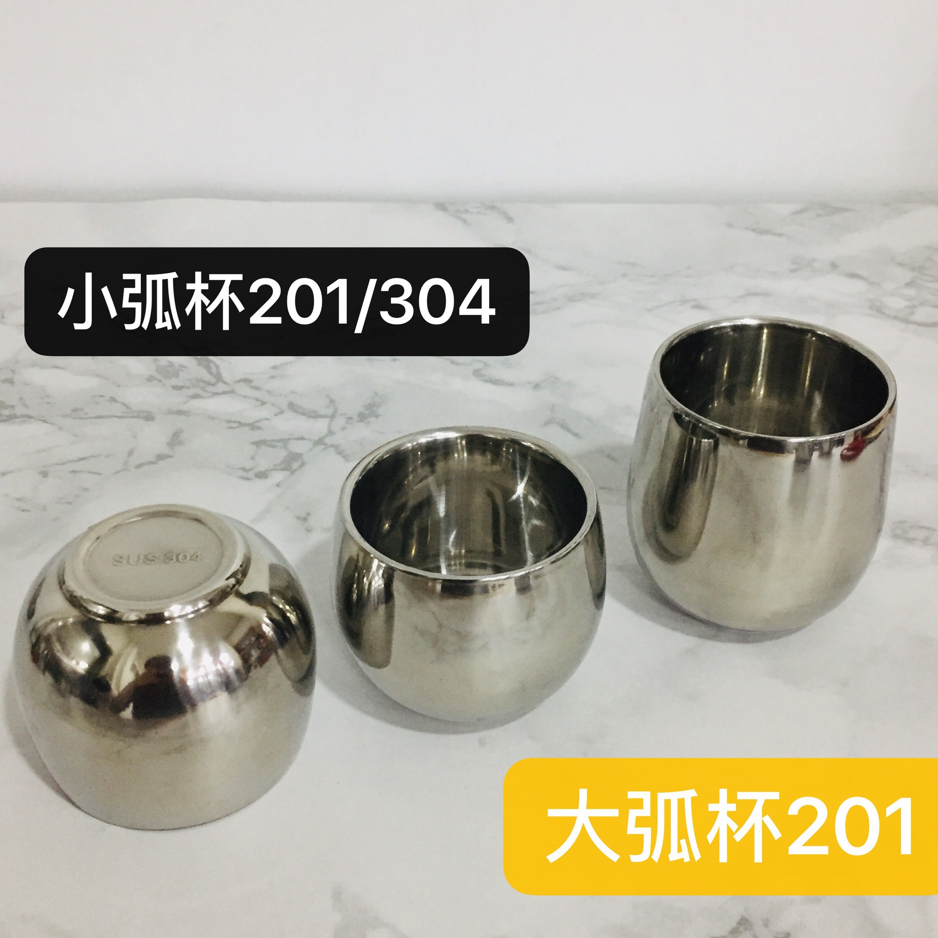 Двухслойный стакан из нержавеющей стали, изогнутый стакан, изолированный, чайный стакан, изысканный стакан, большой стакан для воды, U-образный стакан для яиц