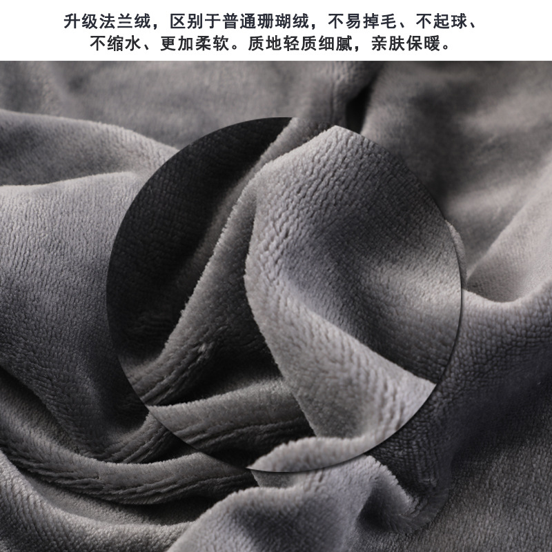 Outdoor Heating Cloak Heating Warm Blanket Warm Nap Heating Shawl Household Blanket Warm Electric Blanket Cover Blanket