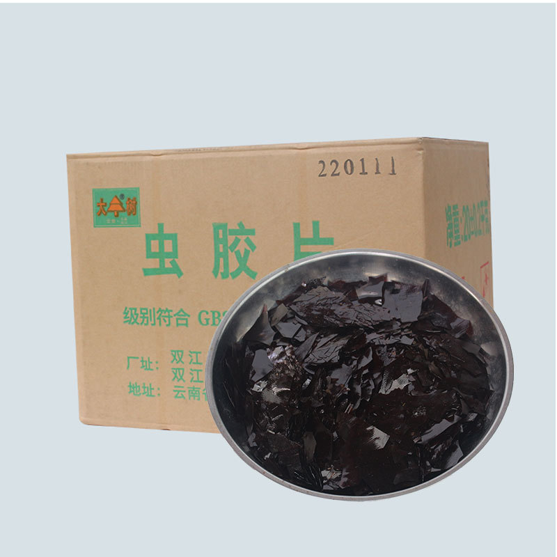 Ready Supply of Shellac Flakes, Special Grade Yunnan Natural Shellac Flakes, Paint, Shellac Flakes, Shellac Paint Flakes Wholesale