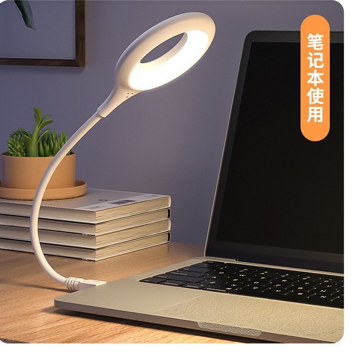 Artificial Intelligence Voice Control USB Night Light Voice Control Bedroom Bedside Table Lamp Sleep Companion Small Intelligent Sensor