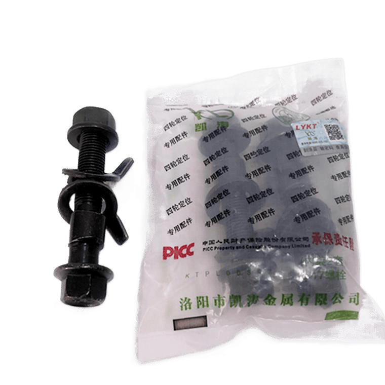 Kaitao Eccentric Screw Bolt with Insurance 12.9 Grade Car Four-Wheel Alignment Camber Angle Adjustable Modification Accessories