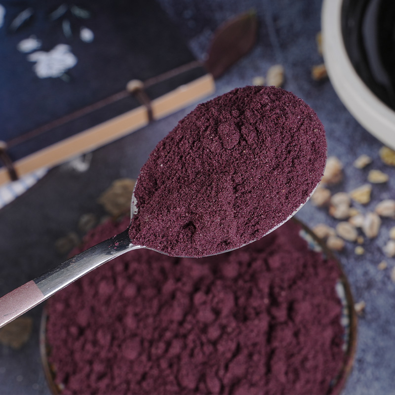 Manufacturer Supplies [Compound Acai Berry Powder] Acai Berry Powder Solid Beverage Raw Materials Baking Ingredients Fruit and Vegetable Powder