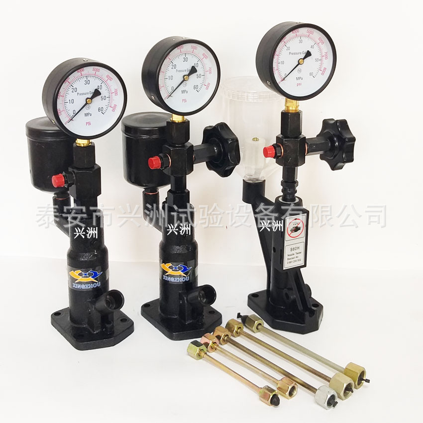 PS400AI oil nozzle calibrator injector detector test bench tester hand pump