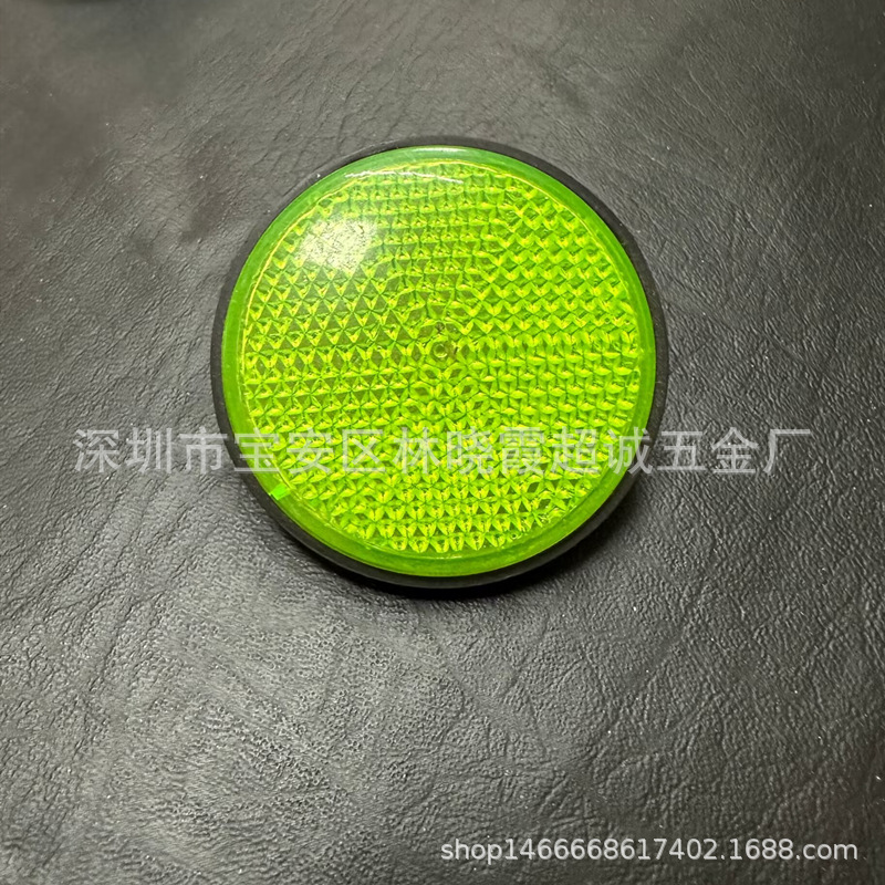 Across the black bottom round light plate shock-absorbing reflector motorcycle resistance car reflector reflector