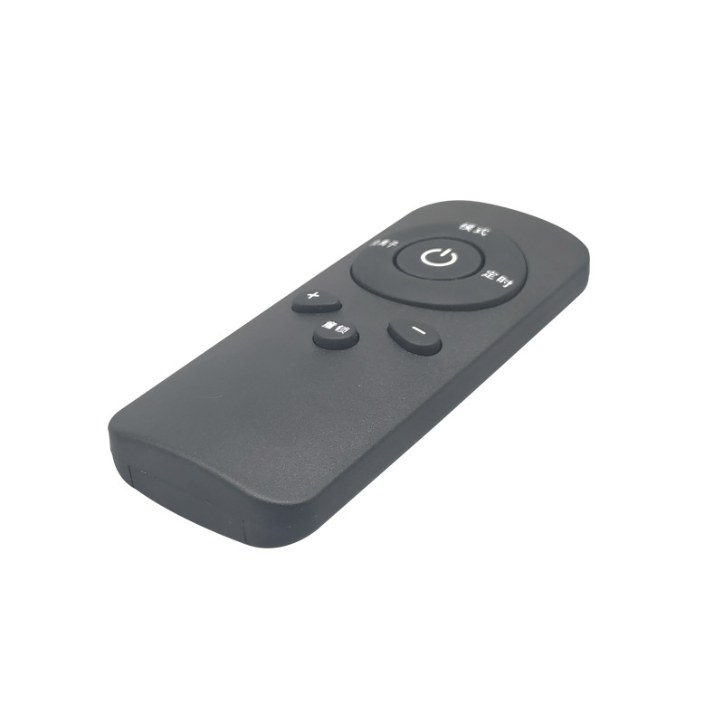 Camping Fan Air Purifier Remote Control Wireless Infrared Remote Control Ultra-Thin Remote Control Manufacturer Customization