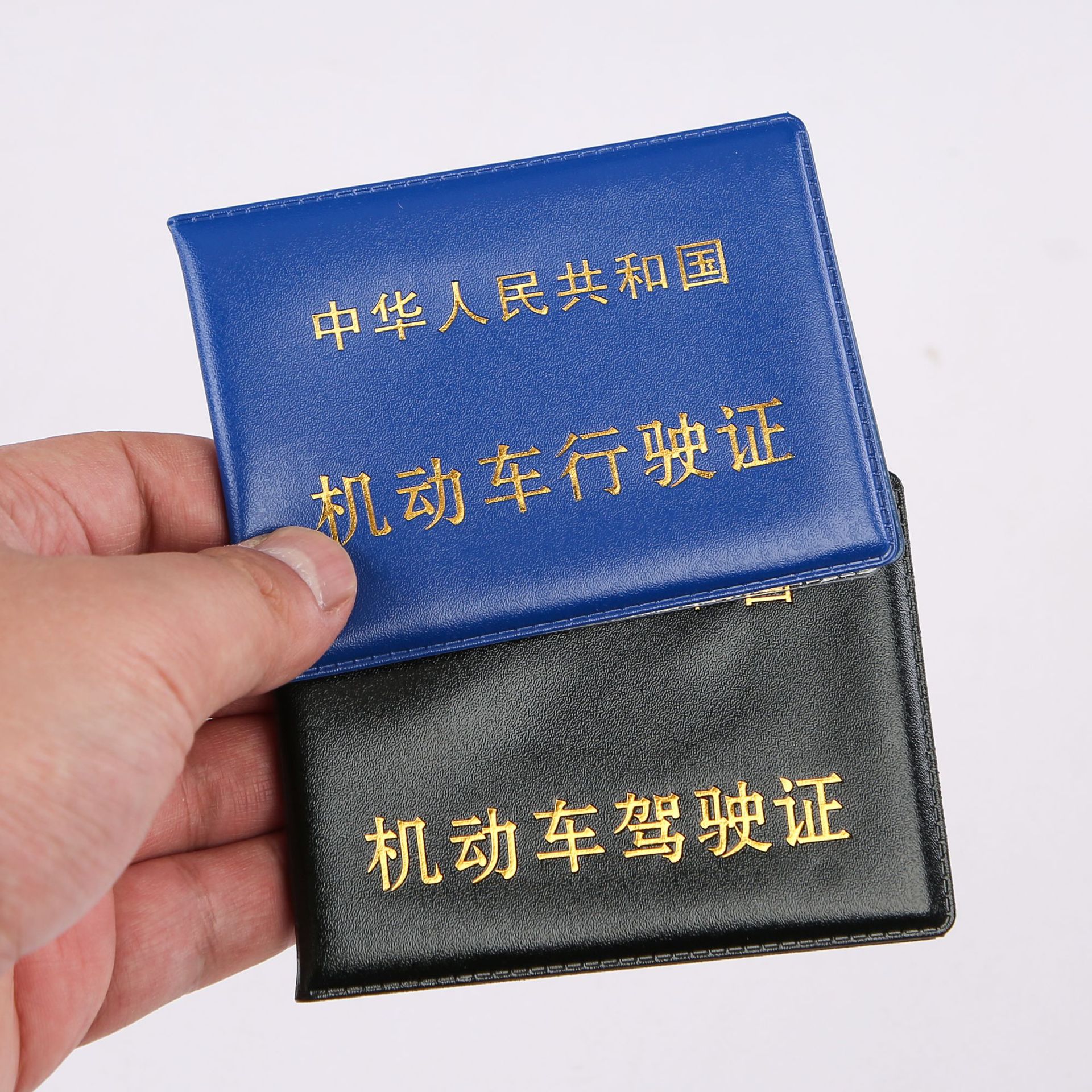 Wow, customized motor vehicle driver's license driving license leather case men's license case driving card bag driving card position