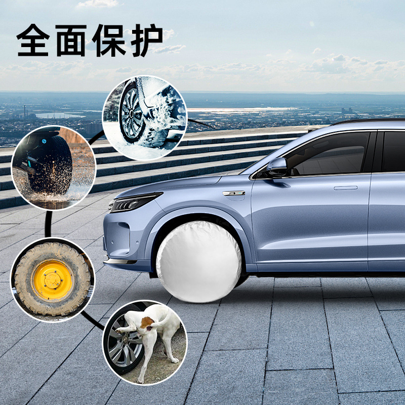 Car spare tire cover 190T polyester taffeta tire cover sunscreen dustproof tire storage bag tire protection cover cross-border