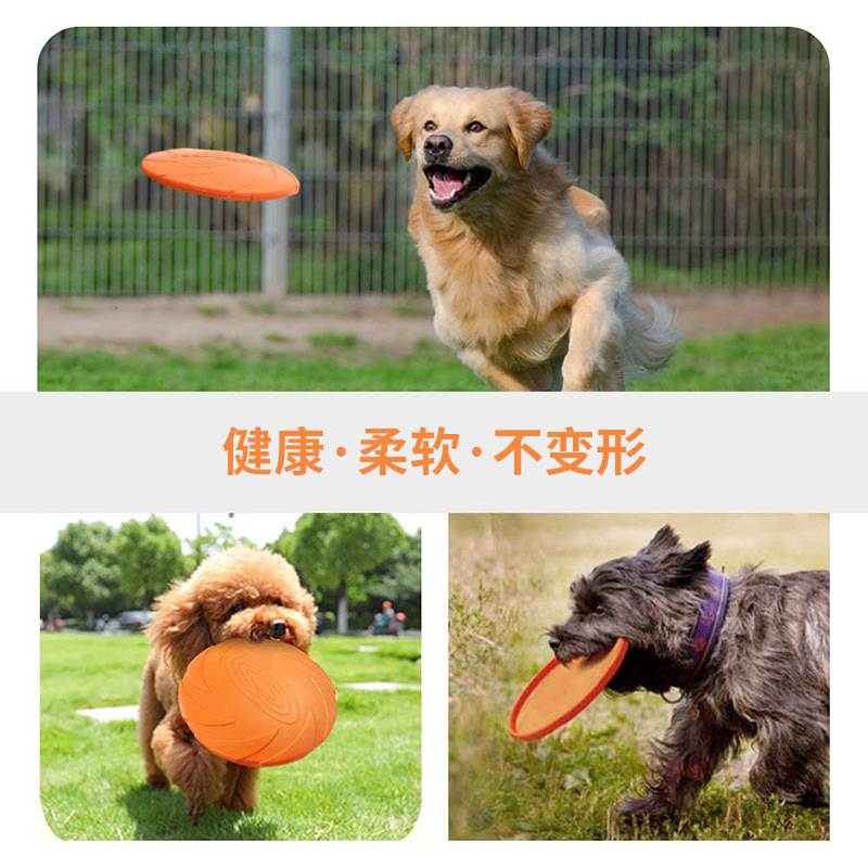 Dog Frisbee Border Animal Husbandry Golden Hair Teddy Pet Dog Special Bite Resistant Training UFO Power Label Toy Interactive Voice