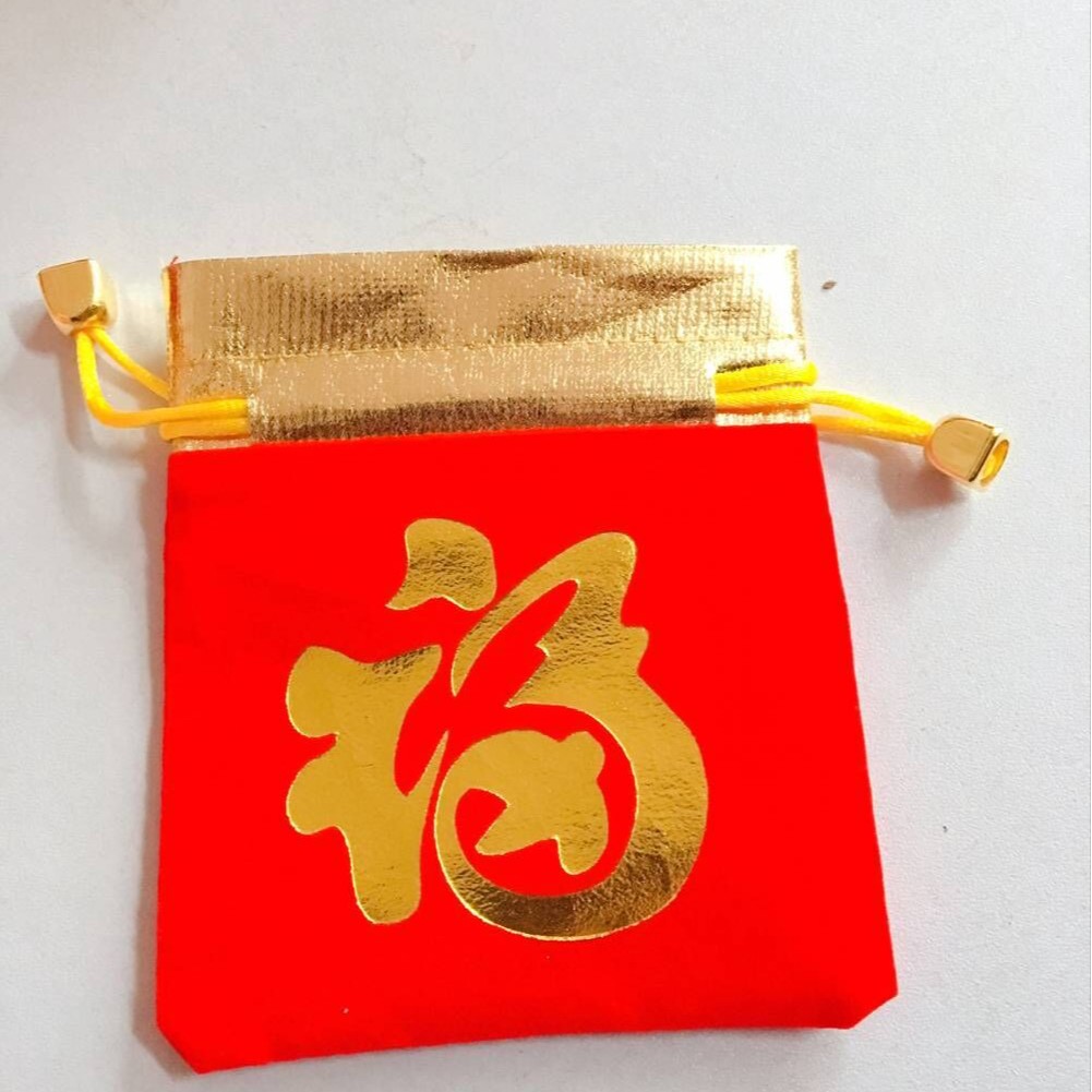 Factory flannel bag Red lucky bag jewelry bag drawstring bag gift jewelry packaging bag