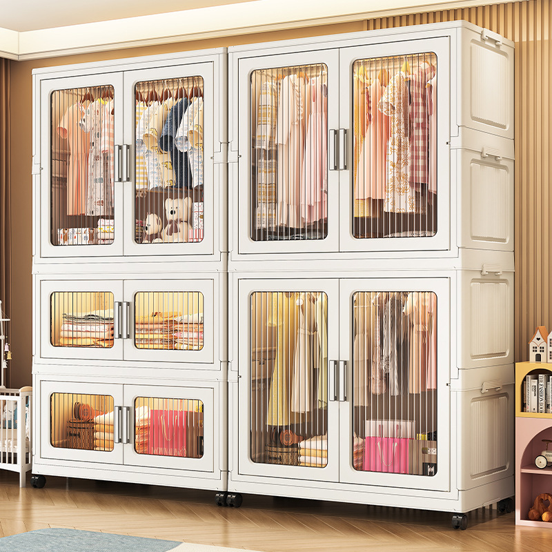 Складной детский гардероб 65-75-85 см, шкаф для хранения детской одежды, пластиковый простой гардероб